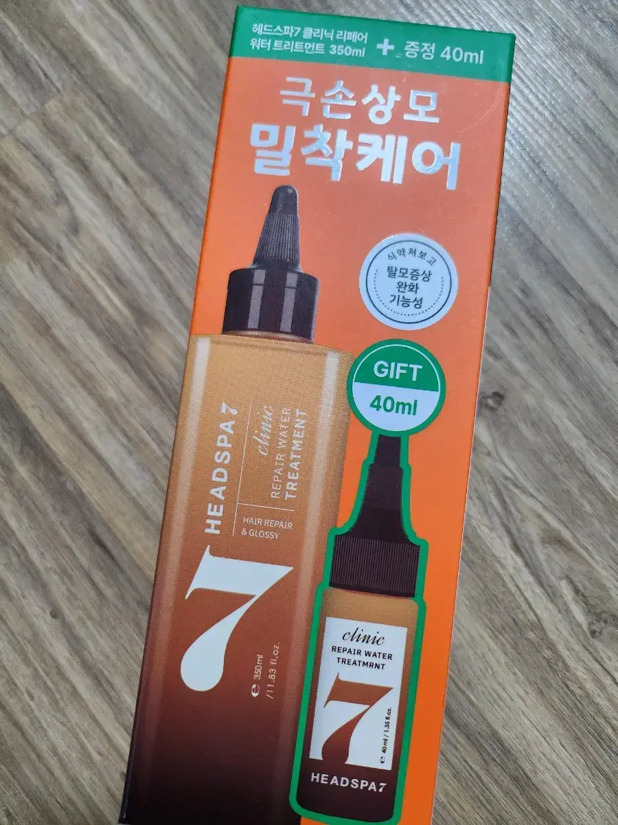 헤드스파7 클리닉 리페어 워터 트리트먼트 350ml+40ml